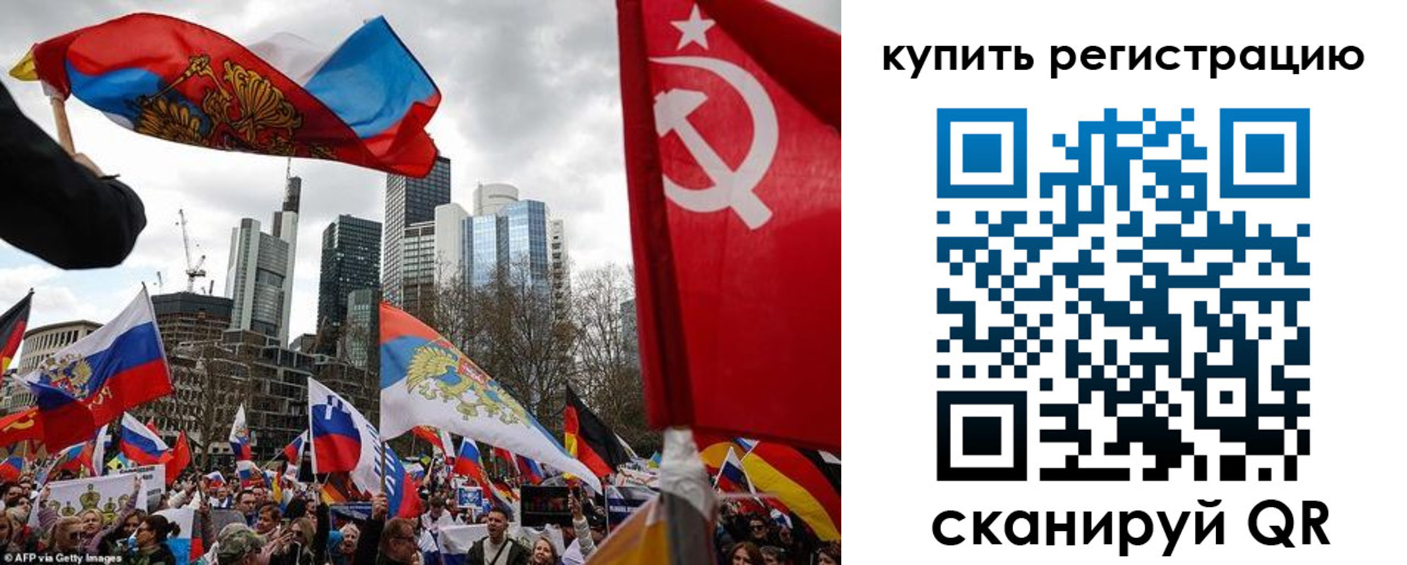 временная регистрация адрес в Коркино